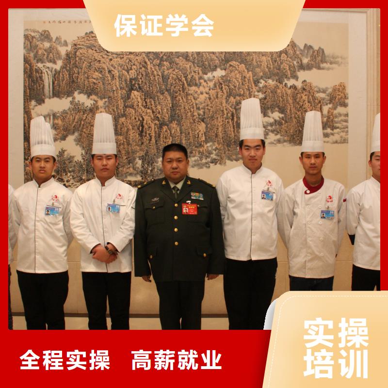 厨师资格证什么时候开班