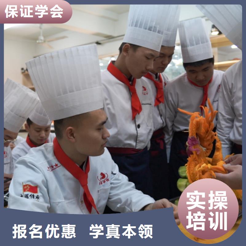 烹饪全科班内容实操课多吗