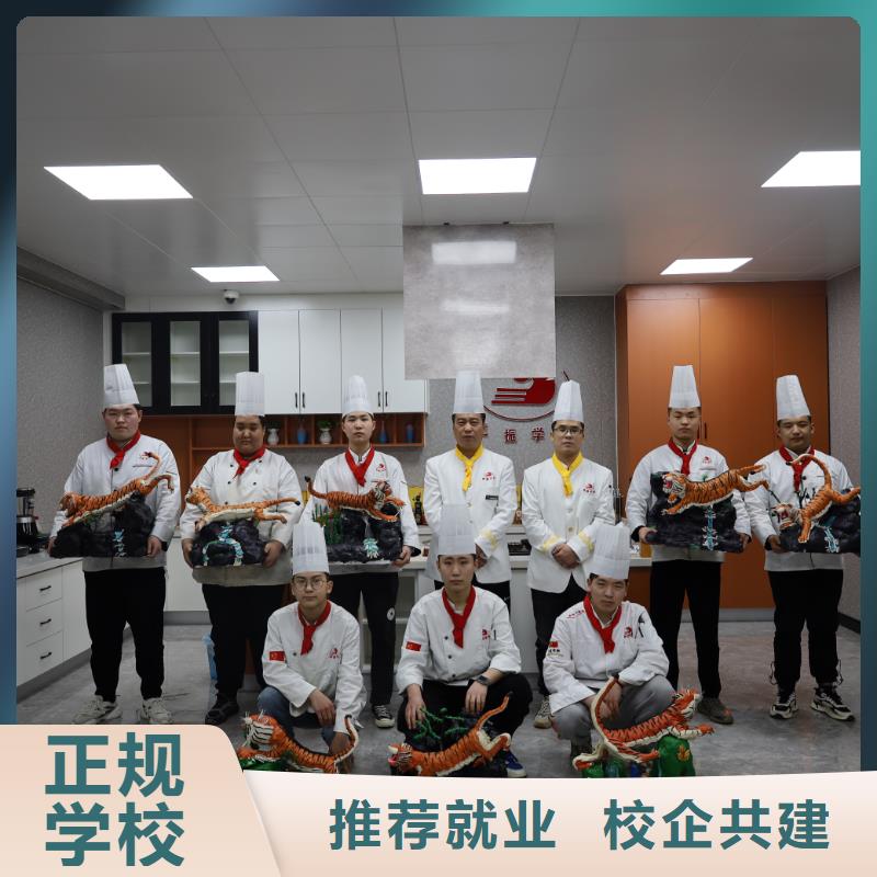 烹饪课程安排什么时候开班