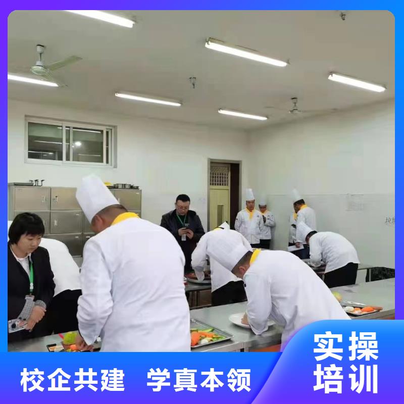 厨师资格证什么时候开班