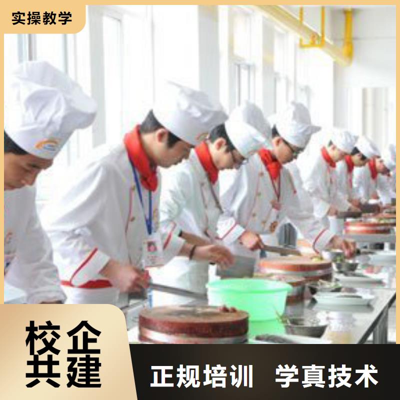 烹饪高级班就业多久能学会