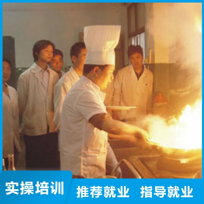 烹饪课程安排什么时候开班