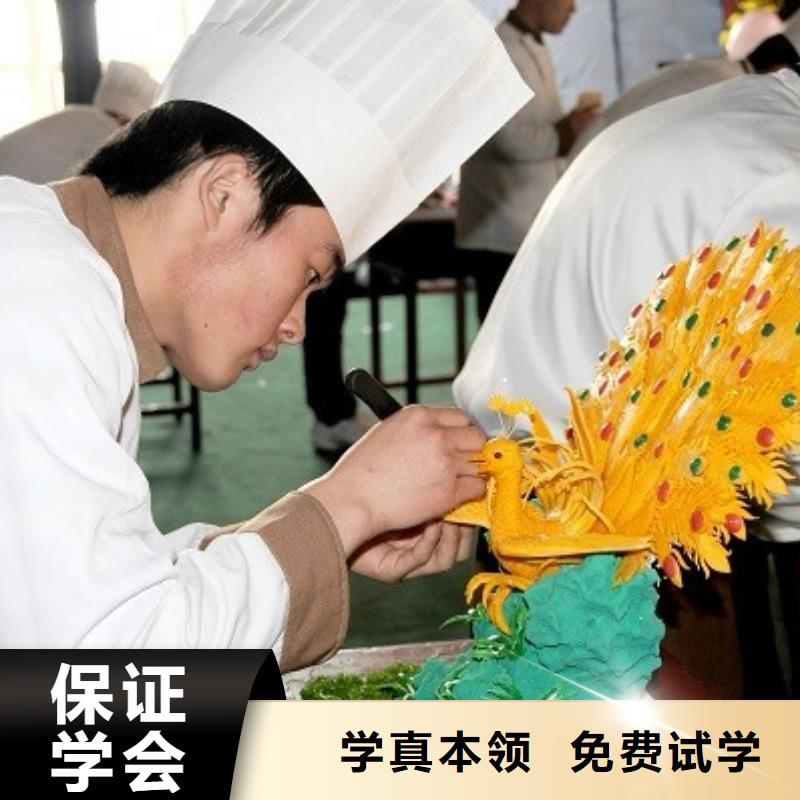 烹饪全科班内容什么时候开班