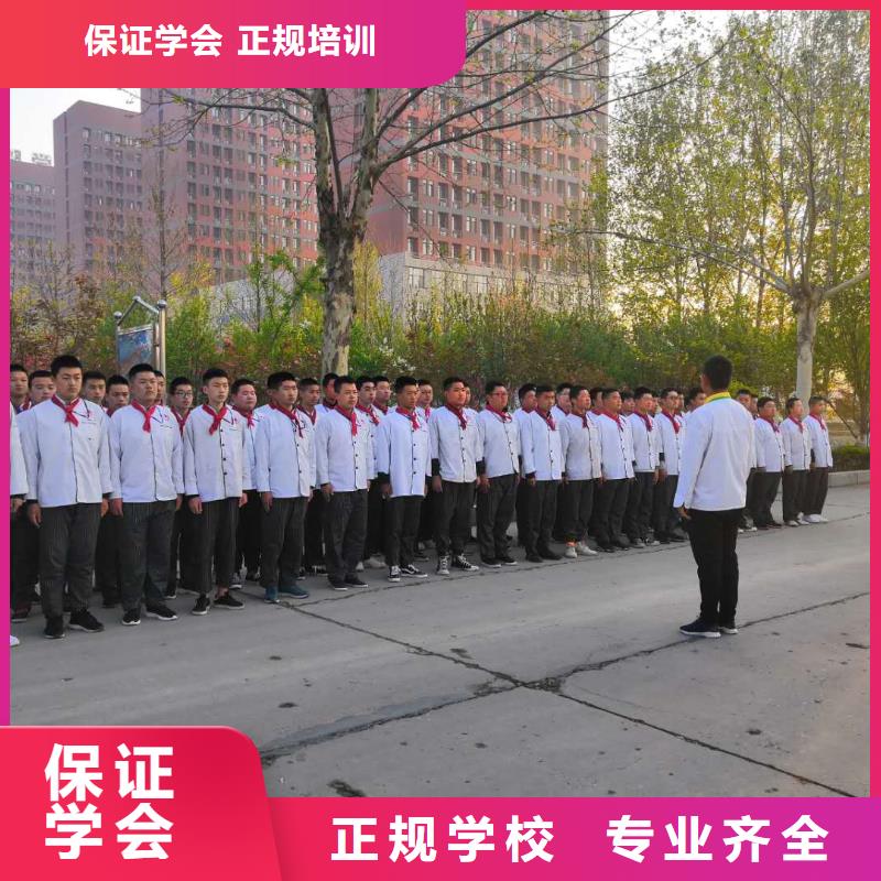 烹饪课程安排课程内容是什么