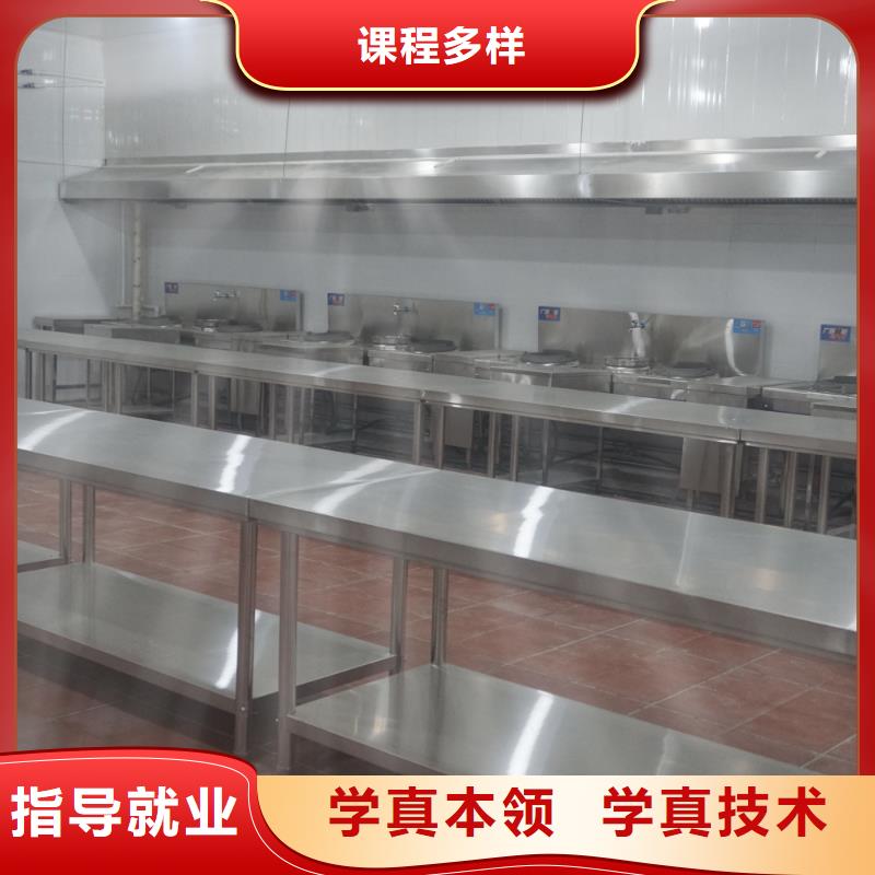 厨师资格证报名费多少