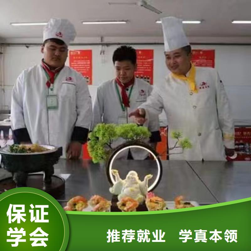 烹饪中级班课程有试听课吗