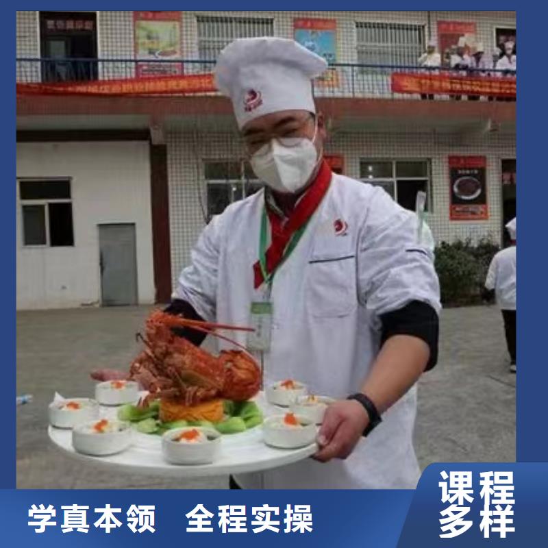 烹饪高级班就业有吗