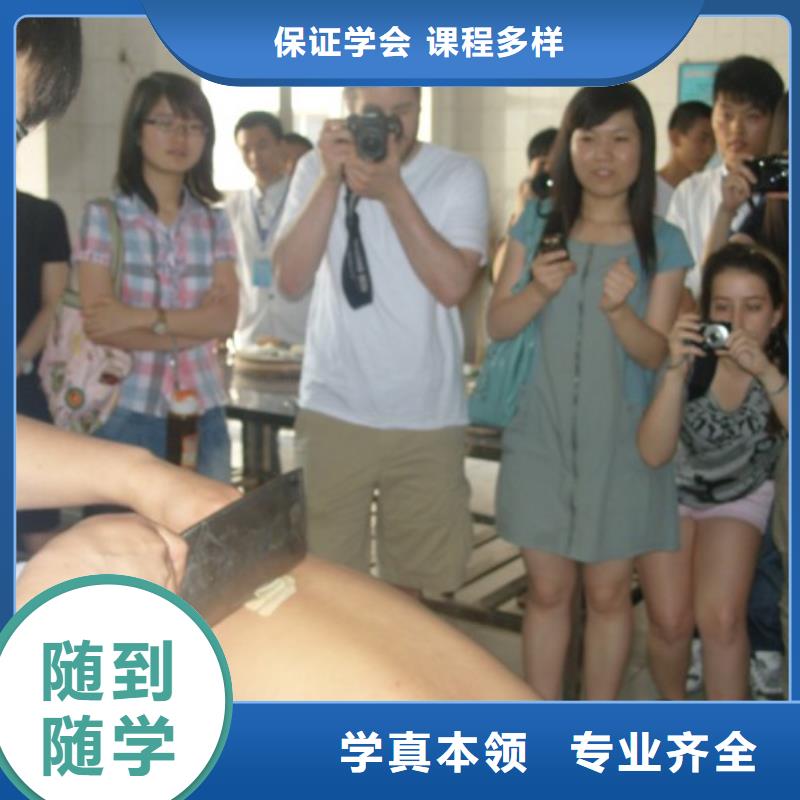 烹饪课程安排什么时候开班