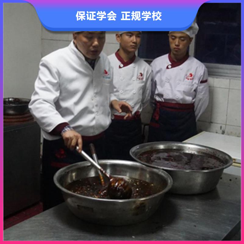 学厨师多少钱老师教得怎么样