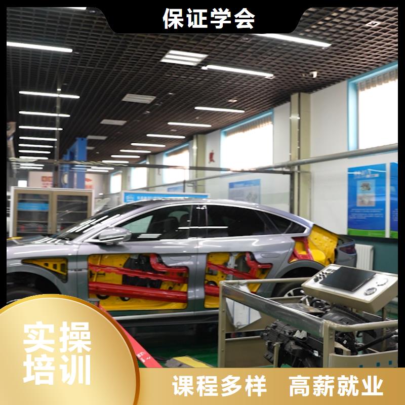 学汽车电路难不难学真本领