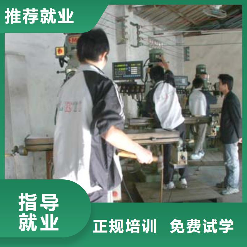 初中/高中毕业学数控怎么样学真技术