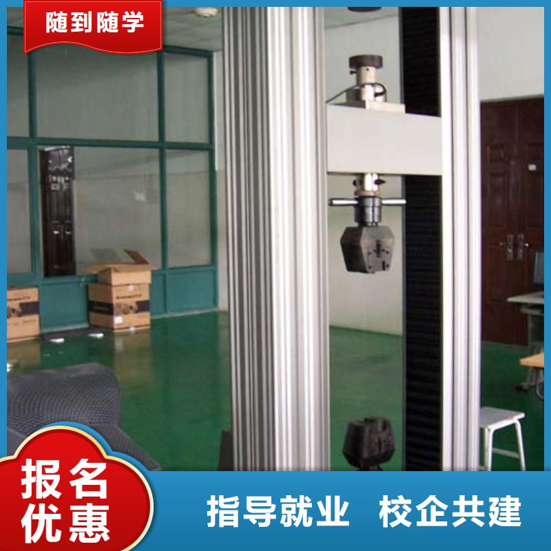 数控和学汽修哪个更好就业不担心