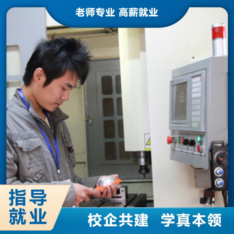 数控操作工是做什么的累不累校企共建