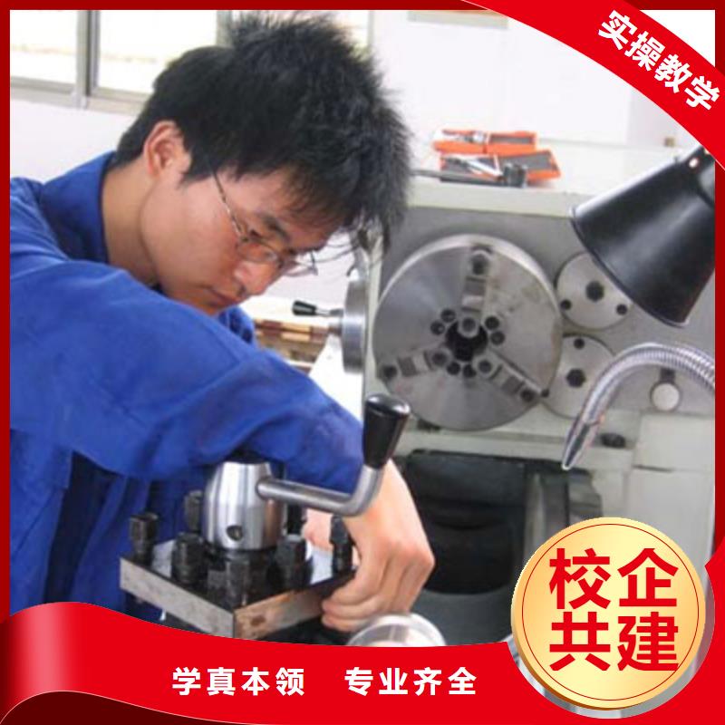 技校管理严格吗吗免费试学