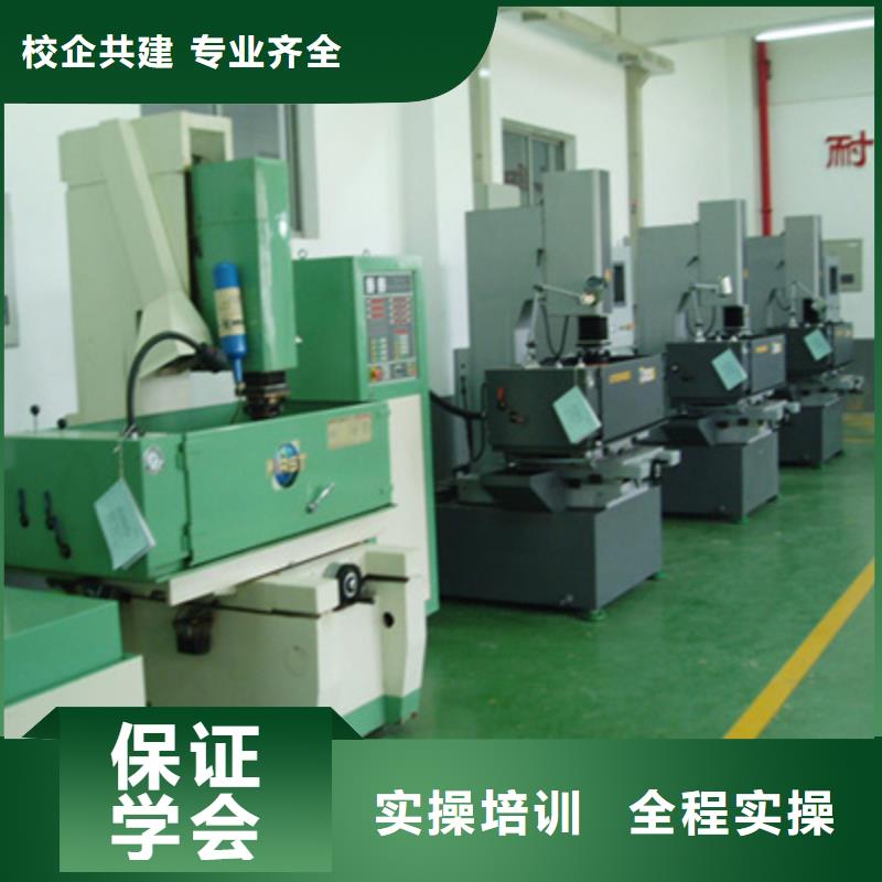 数控专业主要学哪些课程学真技术