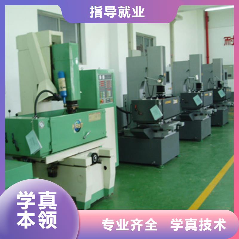 学数控难不难要学多久老师专业