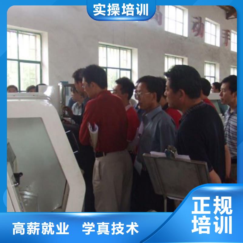 数控专业主要学哪些课程报名