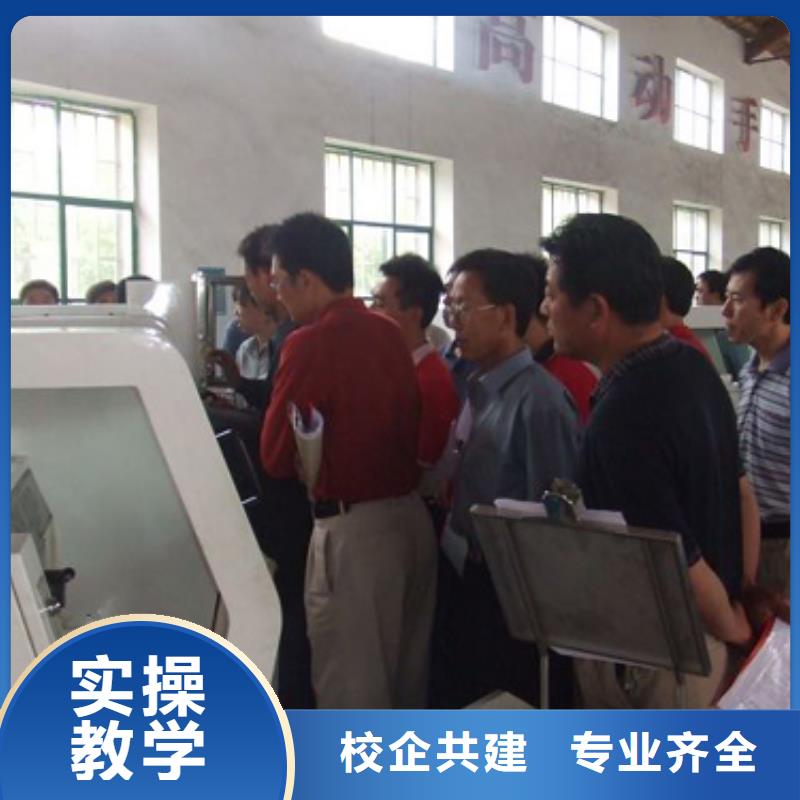 数控专业主要学哪些课程学真技术