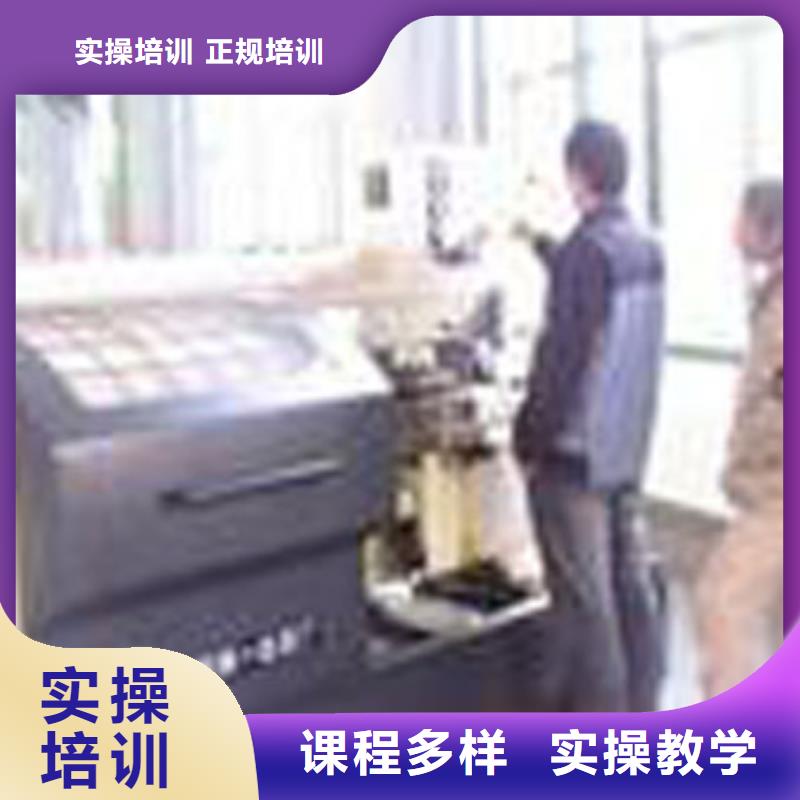 技校管理严格吗吗免费试学