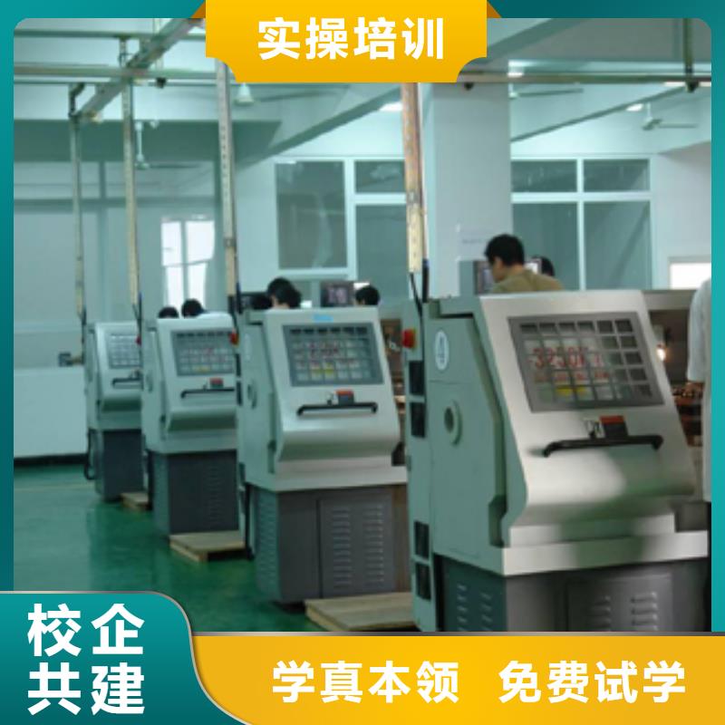 数控和学汽修哪个更好就业不担心