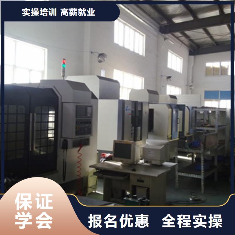 虎振技校数控专业怎么样校企共建