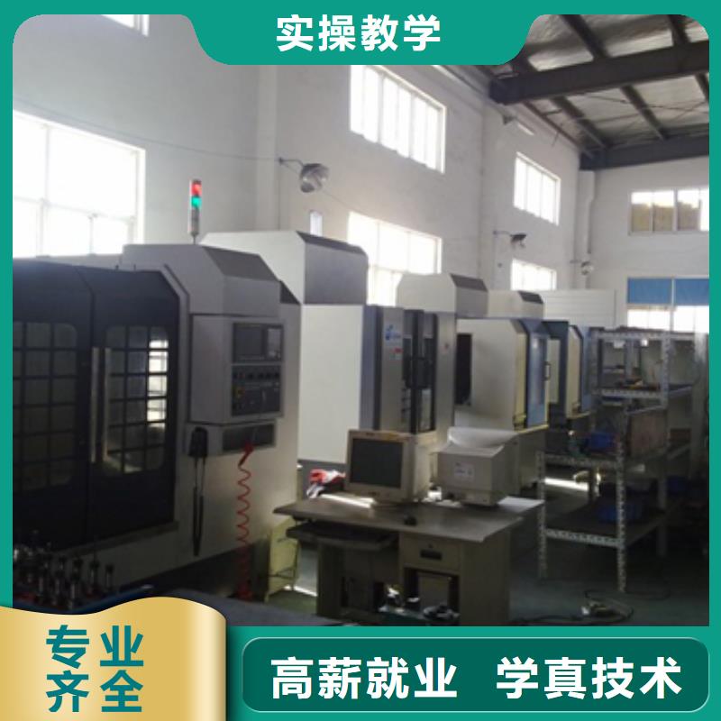 技校管理严格吗吗免费试学