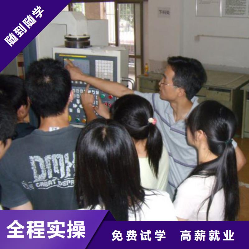 数控和学汽修哪个更好就业不担心