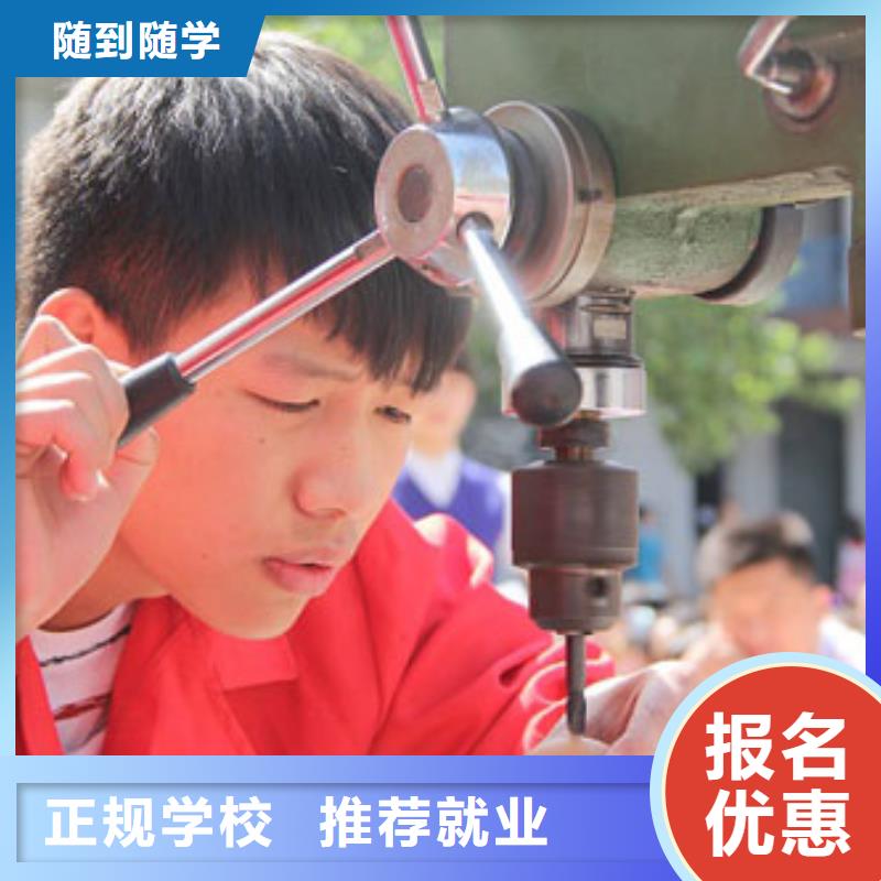 数控专业主要学哪些课程学真技术