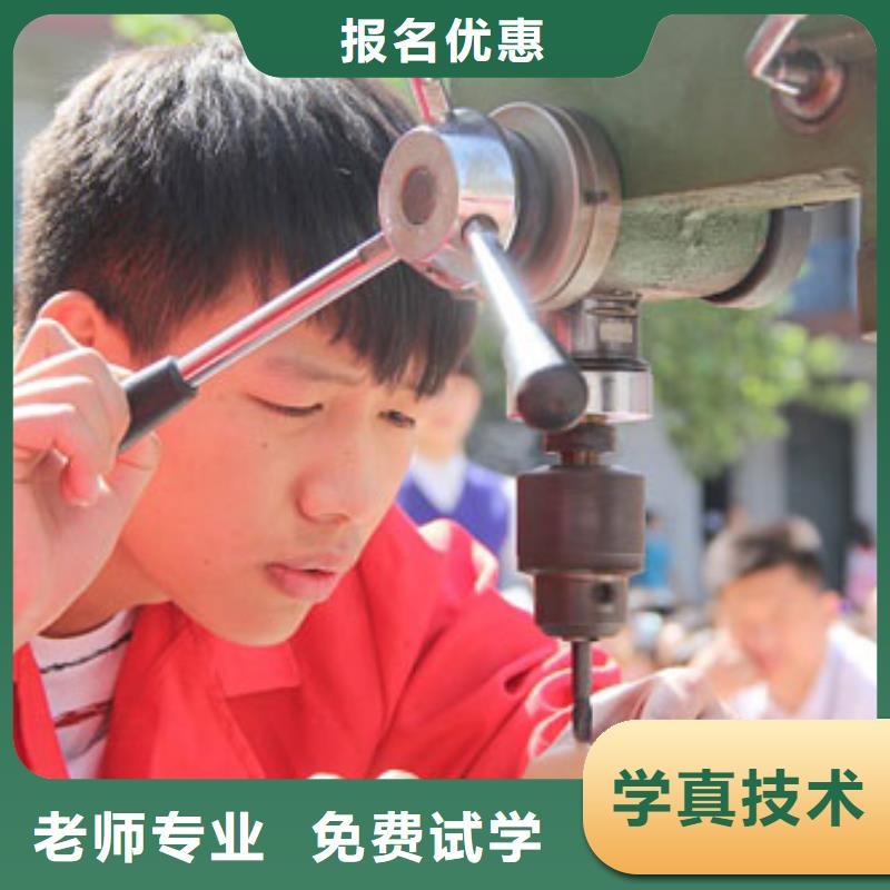 学数控有学历吗课程多样