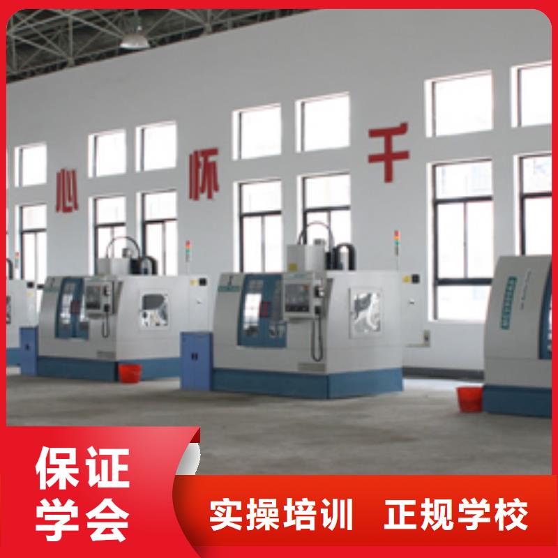 学完数控未来的发展方向校企共建