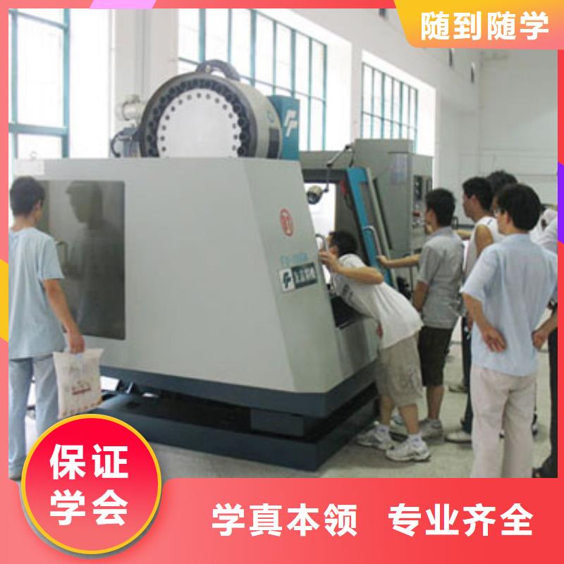 数控专业就业前景怎么样课程多样