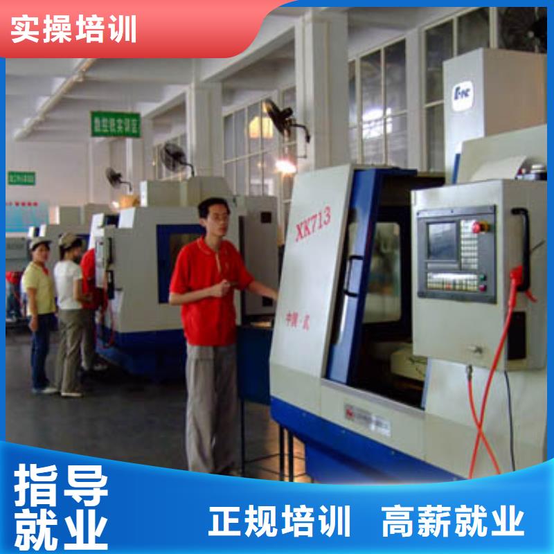 技校管理严格吗吗免费试学