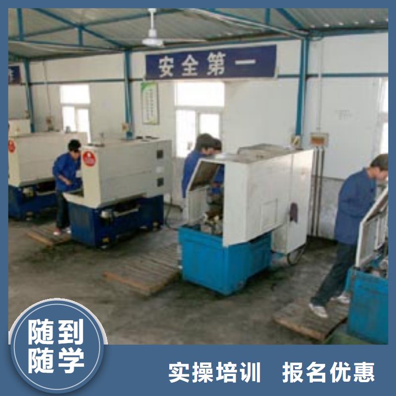 数控专业就业前景怎么样就业不担心