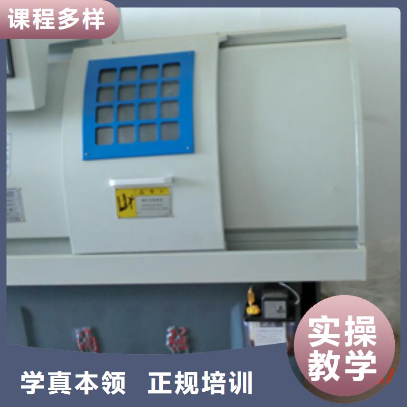 数控技术员一个月挣多少钱保证学会