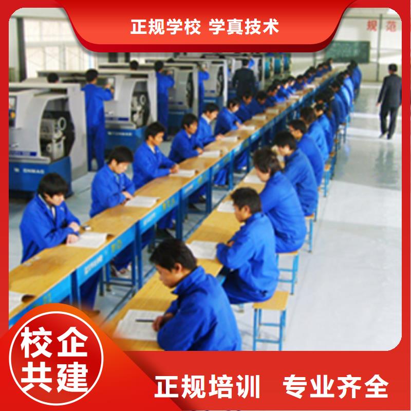 学完数控未来的发展方向校企共建