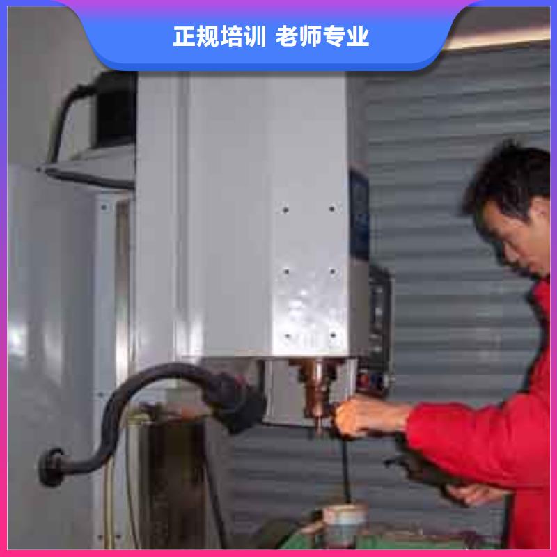 虎振技校数控专业怎么样保证学会