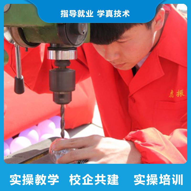 数控专业就业前景怎么样老师专业