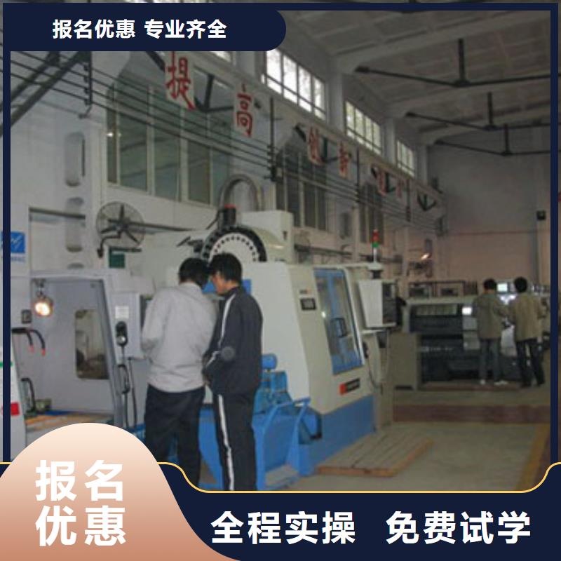 数控专业就业前景怎么样就业不担心