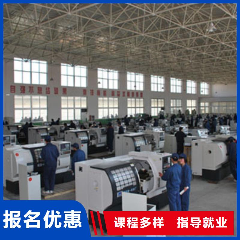 初中/高中毕业学数控怎么样学真技术