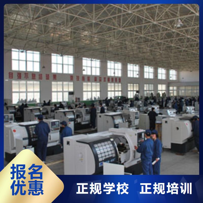 技校管理严格吗吗免费试学