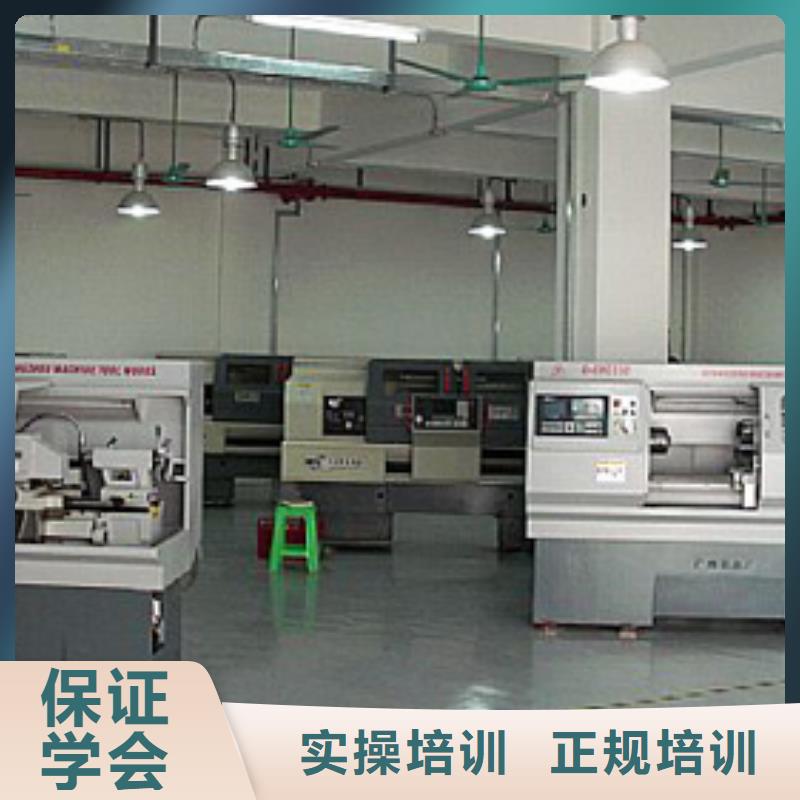 技校管理严格吗吗保证学会