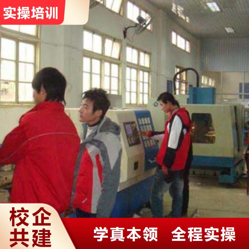 数控专业主要学哪些课程学真技术