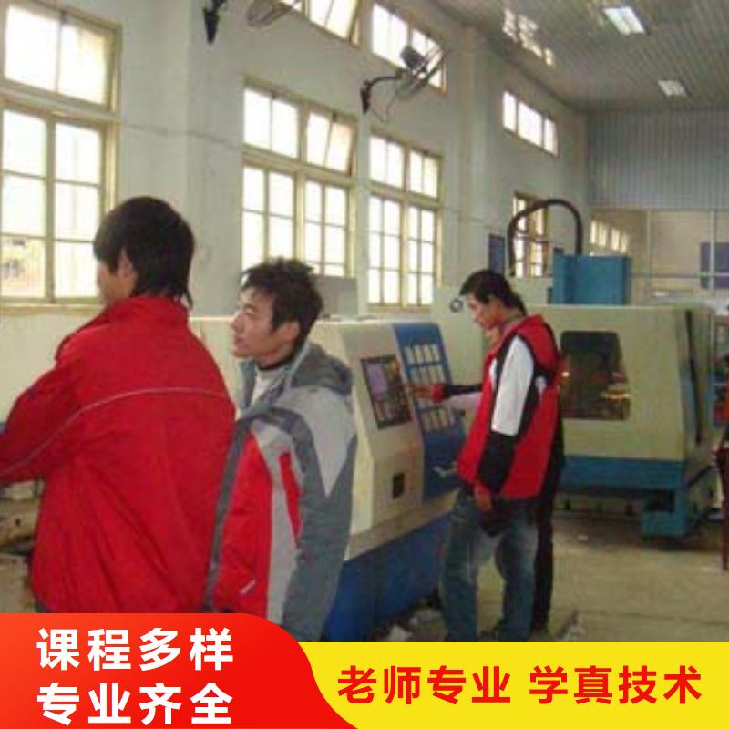 学数控难不难要学多久老师专业