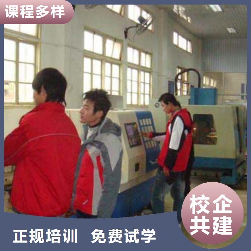 数控专业就业前景怎么样老师专业