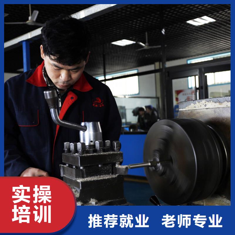 数控专业主要学哪些课程报名