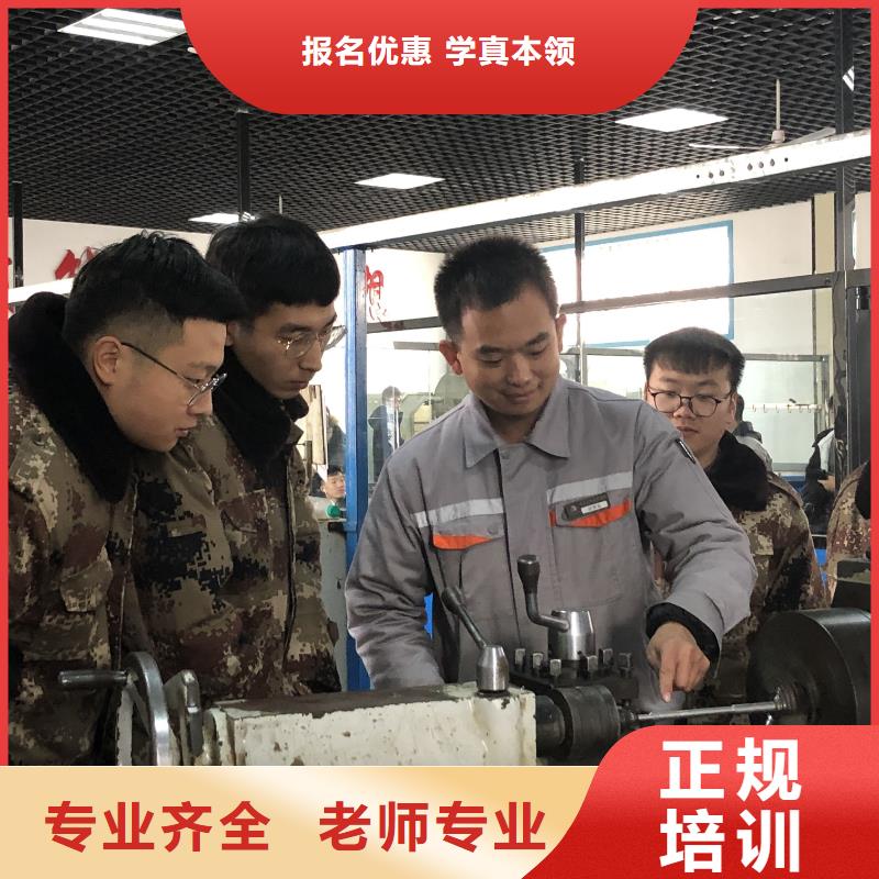 参观数控学校实训基地老师专业