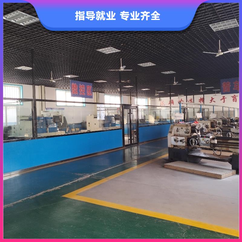 数控和学汽修哪个更好就业不担心