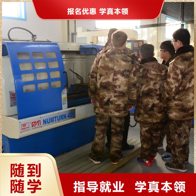 数控操作工是做什么的累不累校企共建