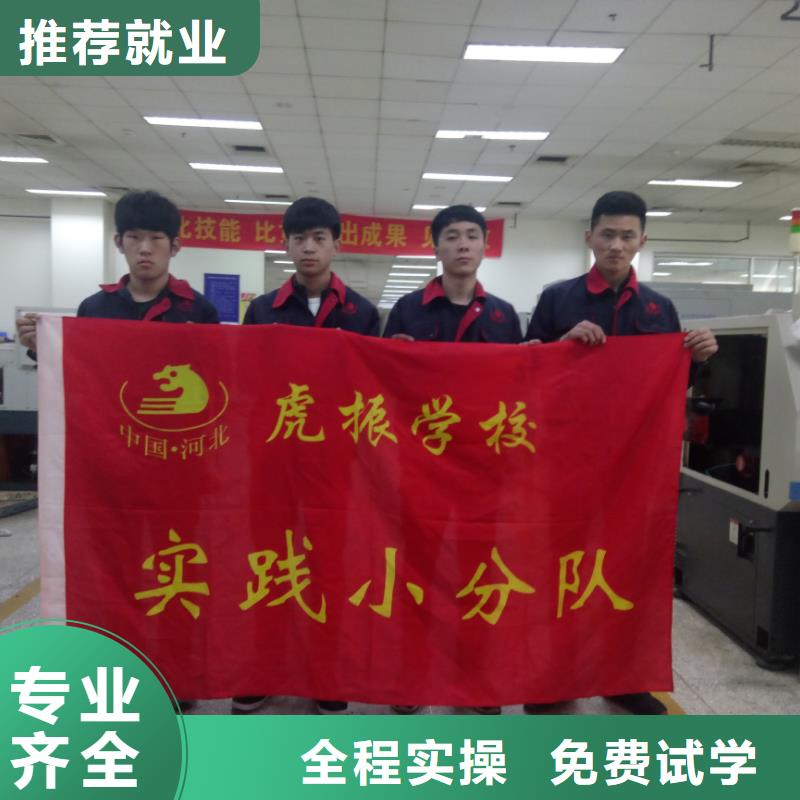 学数控难不难要学多久报名