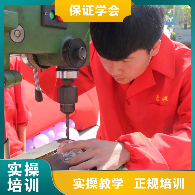 学数控难不难要学多久学真技术